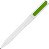 Ручка шариковая Split White Neon, белая с зеленым с нанесением логотипа