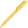 Ручка шариковая Prodir DS6S TMM, желтая с нанесением логотипа