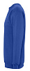 Толстовка NEW SUPREME 280, ярко-синяя (royal) с нанесением логотипа