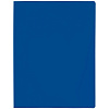 Папка с прижимом Expert, синяя с нанесением логотипа