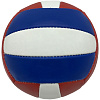 Волейбольный мяч Match Point, триколор с нанесением логотипа