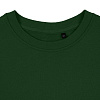 Толстовка Unit Toima Heavy, темно-зеленая с нанесением логотипа
