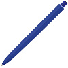 Ручка шариковая Prodir DS8 PRR-Т Soft Touch, синяя с нанесением логотипа