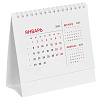 Календарь настольный Datio 2024, белый с нанесением логотипа