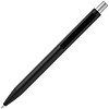 Ручка шариковая Chromatic, черная с серебристым с нанесением логотипа