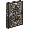 Книга Wine Folly с нанесением логотипа