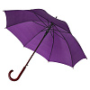 Зонт-трость Standard, фиолетовый с нанесением логотипа