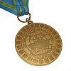 Медали Тениз Шевройл 25 лет с нанесением логотипа