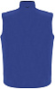 Жилет мужской софтшелл Rallye Men ярко-синий с нанесением логотипа