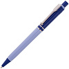 Ручка шариковая Raja Shade, синяя с нанесением логотипа