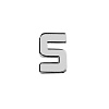 Элемент брелка-конструктора «Буква S» или «Цифра 5» или «Цифра 2» с нанесением логотипа