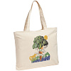 Холщовая сумка с молнией «На здоровье!», неокрашенная с нанесением логотипа