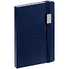 Ежедневник Nova Metal, недатированный, темно-синий с нанесением логотипа