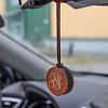 Ароматизатор в машину Sentir, коричневый, ледяной фрукт с нанесением логотипа