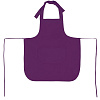 Фартук Neat, фиолетовый с нанесением логотипа