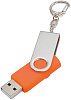 Флешка Twist, оранжевая, 16 Гб с нанесением логотипа