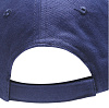 Бейсболка SUNNY, ярко-синяя с белым с нанесением логотипа
