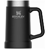 Пивная кружка Stanley Adventure, черная с нанесением логотипа