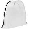Рюкзак Grab It, белый с нанесением логотипа