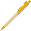 Ручка шариковая Raja Shade, желтая с нанесением логотипа