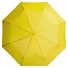 Зонт складной Unit Basic, желтый с нанесением логотипа