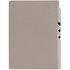 Ежедневник Flexpen, недатированный, серебристо-фиолетовый с нанесением логотипа