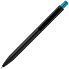 Ручка шариковая Chromatic, черная с голубым с нанесением логотипа