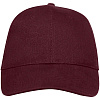 Бейсболка Buffalo, бордовая с нанесением логотипа