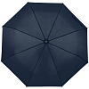 Зонт складной Monsoon, темно-синий с нанесением логотипа