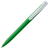 Ручка шариковая Pin Soft Touch, зеленая с нанесением логотипа