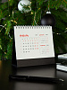 Календарь настольный Datio 2024, черный с нанесением логотипа
