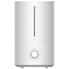 Увлажнитель воздуха Xiaomi Humidifier 2 Lite, белый с нанесением логотипа