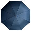 Зонт-трость Unit Classic, синий с нанесением логотипа