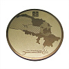Медаль Электрические сети. Химическое травление с нанесением логотипа
