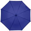 Зонт-трость с цветными спицами Bespoke, синий с нанесением логотипа