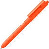 Набор Bright Idea, оранжевый с нанесением логотипа
