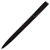 Ручка шариковая Flip, черная с нанесением логотипа