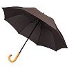 Зонт-трость Unit Classic, коричневый с нанесением логотипа
