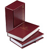 Комплект книг «Афоризмы выдающихся людей», ver.2 с нанесением логотипа
