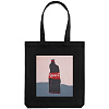 Холщовая сумка «Кола», черная с нанесением логотипа