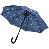 Зонт-трость Terrazzo с нанесением логотипа