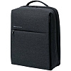 Рюкзак Mi City Backpack 2, темно-серый с нанесением логотипа