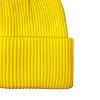 Шапка Franky, желтая с нанесением логотипа