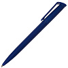 Ручка шариковая Flip, темно-синяя с нанесением логотипа