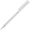 Ручка шариковая Blade Soft Touch, белая с нанесением логотипа