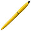 Ручка шариковая S! (Си), желтая с нанесением логотипа