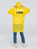 Дождевик «Я не синоптик», желтый с нанесением логотипа