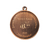 Медаль с гравировкой для выпускников детского сада №29 Василеостровского района с нанесением логотипа