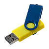 Флешка Twist Color, желтая с синим, 8 Гб с нанесением логотипа