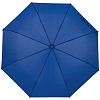 Зонт складной Monsoon, ярко-синий с нанесением логотипа